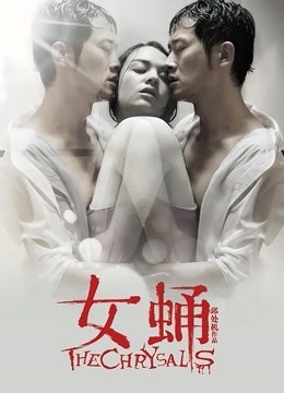 [百度网盘] Nyako喵子 – 风纪委员 [85p+1v/85mb]